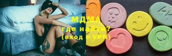 mdpv Няндома