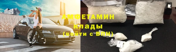 прущие грибы Алексеевка