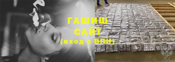 прущие грибы Алексеевка