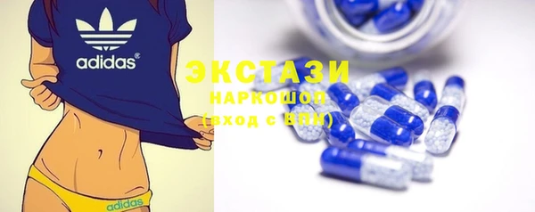 PSILOCYBIN Алзамай