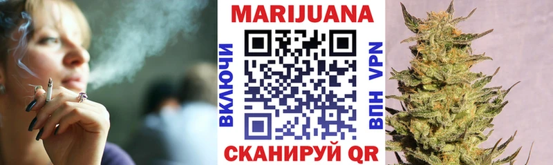 где найти наркотики  Солнечногорск  кракен как зайти  Шишки марихуана MAZAR 